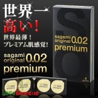 Sagami Original 0.02 premium